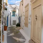 Kleio House * Astypálaia